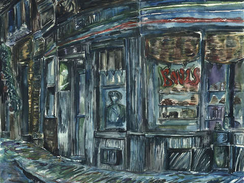 Bovas bakery