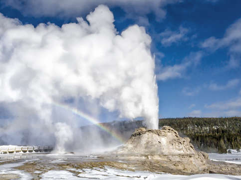 Geyser rainbow 7594