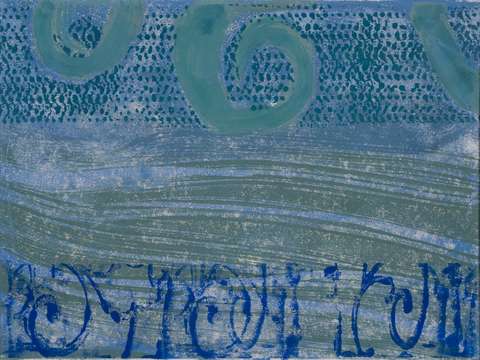 Blue breeze