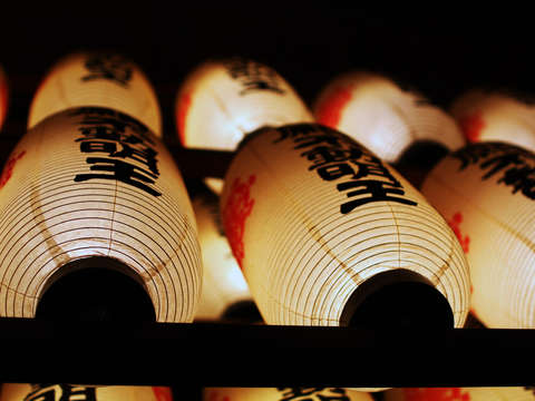 Tokyo illuminated lanterns