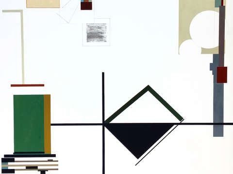 Sculpture garden reductive i