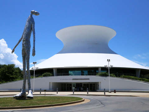 Looking up at saint louis science center