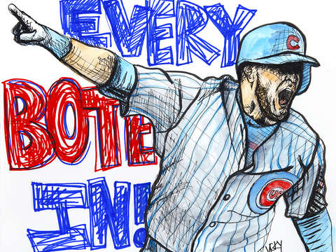 David bote