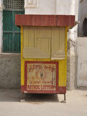 The Lottery