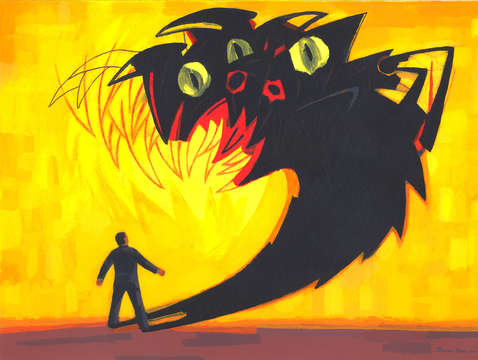 Fear 2