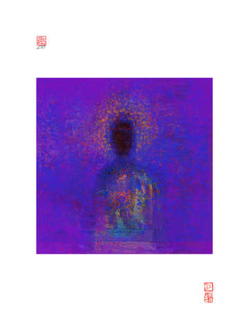 Keyhole 2