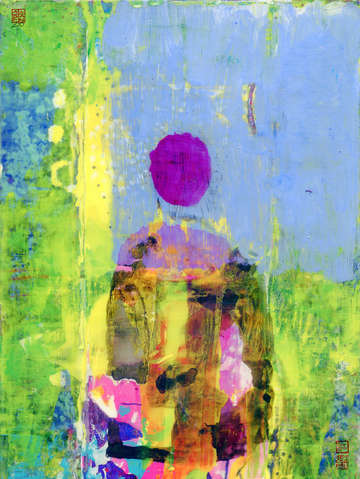 Keyhole 3