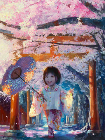 Sakura