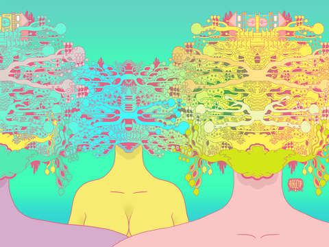 All See