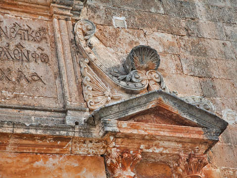 Monastery facade