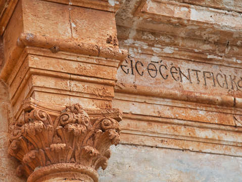 Monastery agia triado holy trinity in crete 3