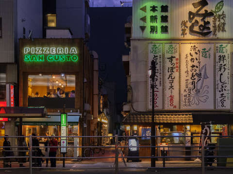 Neons tokyo
