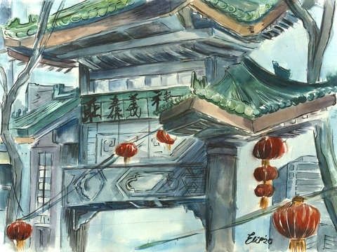 Chinatown gate