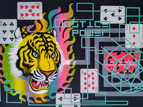 Untitled tiger mask
