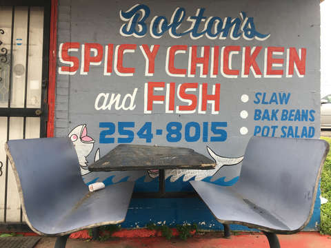 Spicy chicken and fish