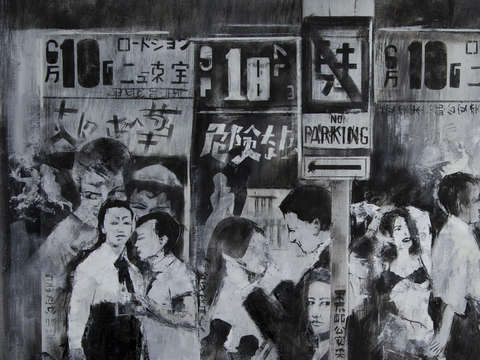 Lost in translation