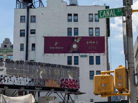 Masters jargon of economics canal street manhattan