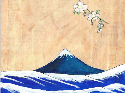 My Hokusai