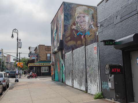 Trumpty dumpty bushwick brooklyn nyc