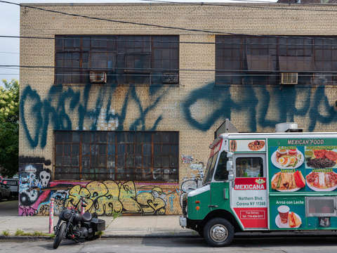 Mexican food in bushwick brooklyn