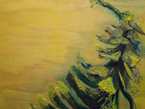 Yellow pinecone 9