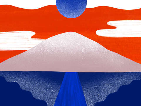 Shadow mountain