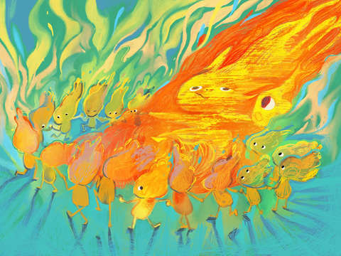 Then the flares danced