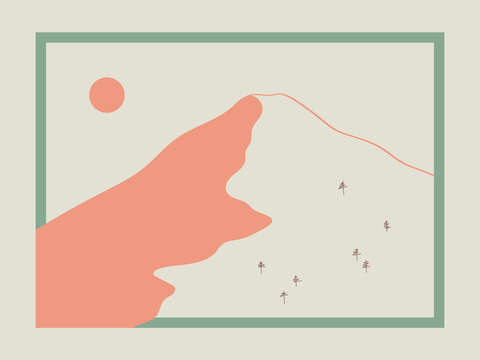 Sakura mountain