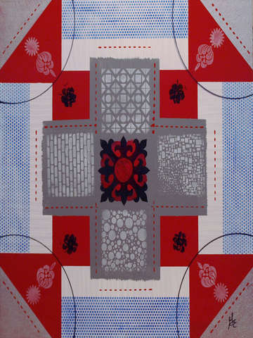 Symmetrical 1