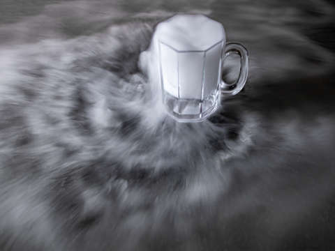 Power mug 1684