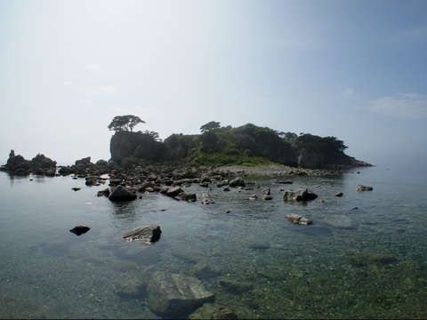 Isle