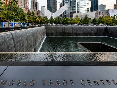 World trade center 2