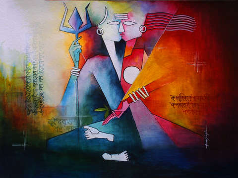 Ardhanarishvara