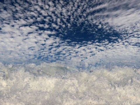 Skyfoam