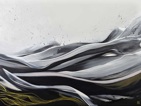 Reverie 4