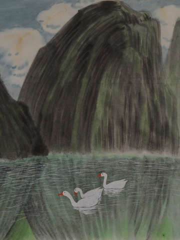 A spring lake