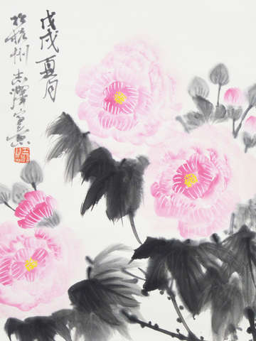 Hibiscus flowers
