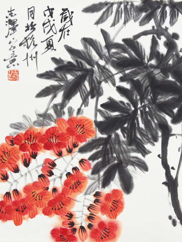 Chinese trumpet creeper