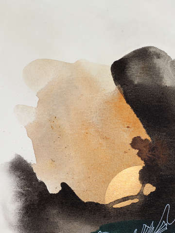 Primordial sun