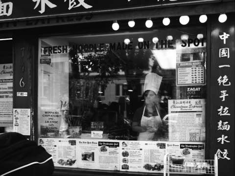 Chinatown vignette