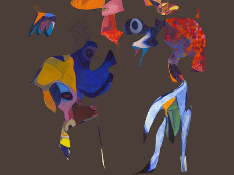 Disintegration 2