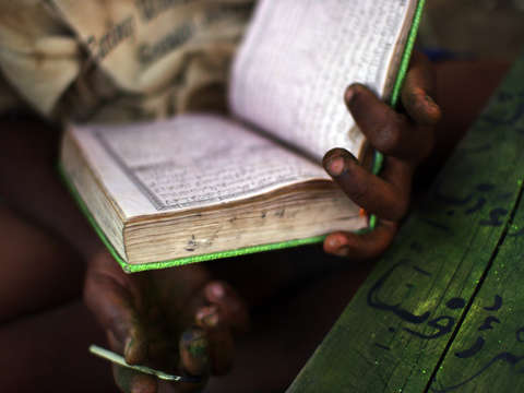 Refugee madrasa