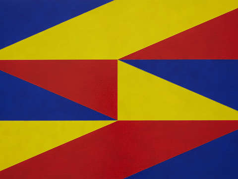 Frik shuhn landscape 3