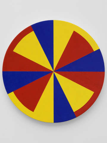 Frik shuhn compass blue 1