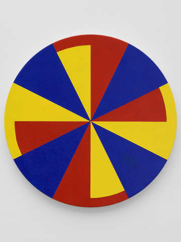Frik shuhn compass blue 2