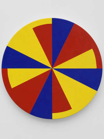 Frik shuhn compass blue 3