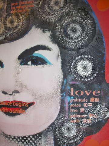 Warhol jackie o appropriation no 2