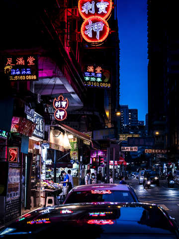 Hong kong nightscape yau ma tei area