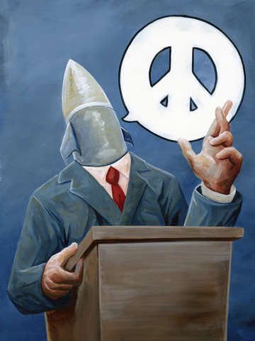 Warhead