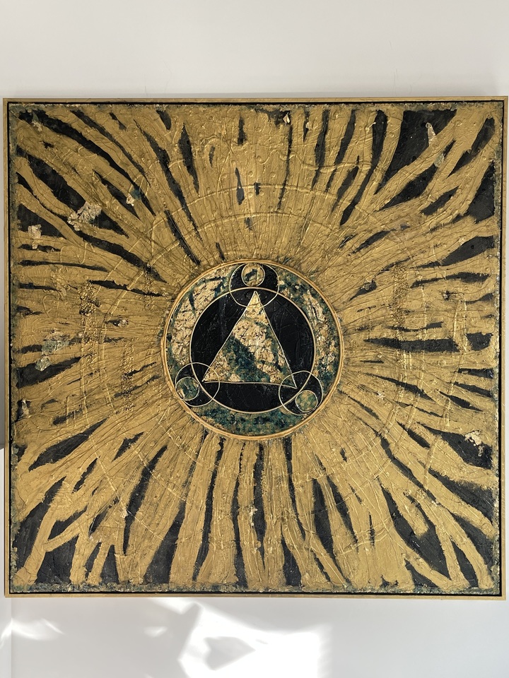 Alchemy Sun